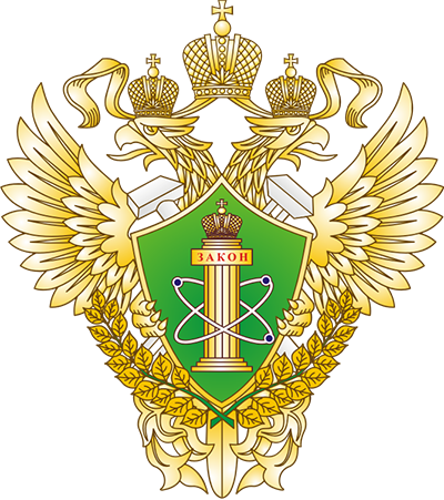 Ростехнадзор